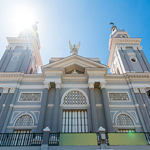 Santiago de Cuba's Cathedral, Cuba Architecture Tours & Travel